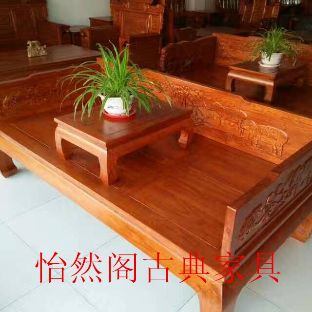 北榆木家具_北方实木罗汉床炕桌老榆木罗汉床复古 明清仿古家具古典