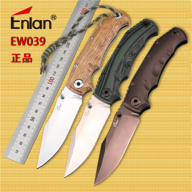 荒野求生刀 折叠_中国正品鹰朗户外ew039高硬度折叠刀防身荒野刀具