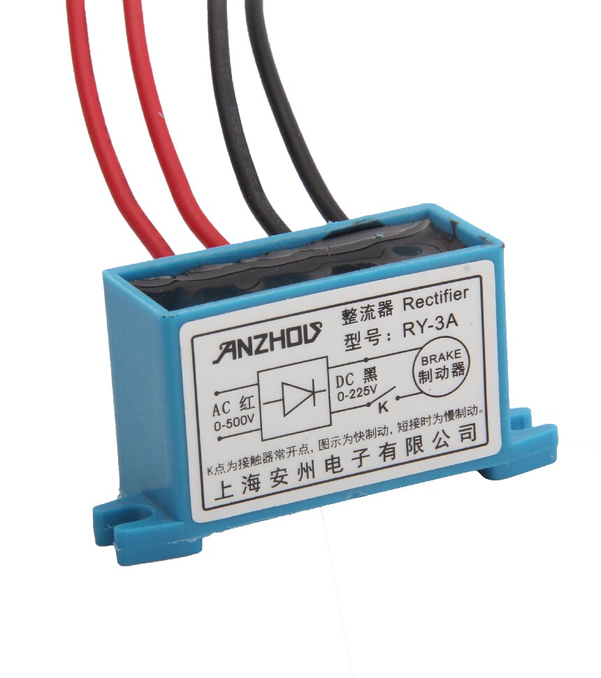 ry-3a整流器rectifier 输入0-500v 输出0-255v