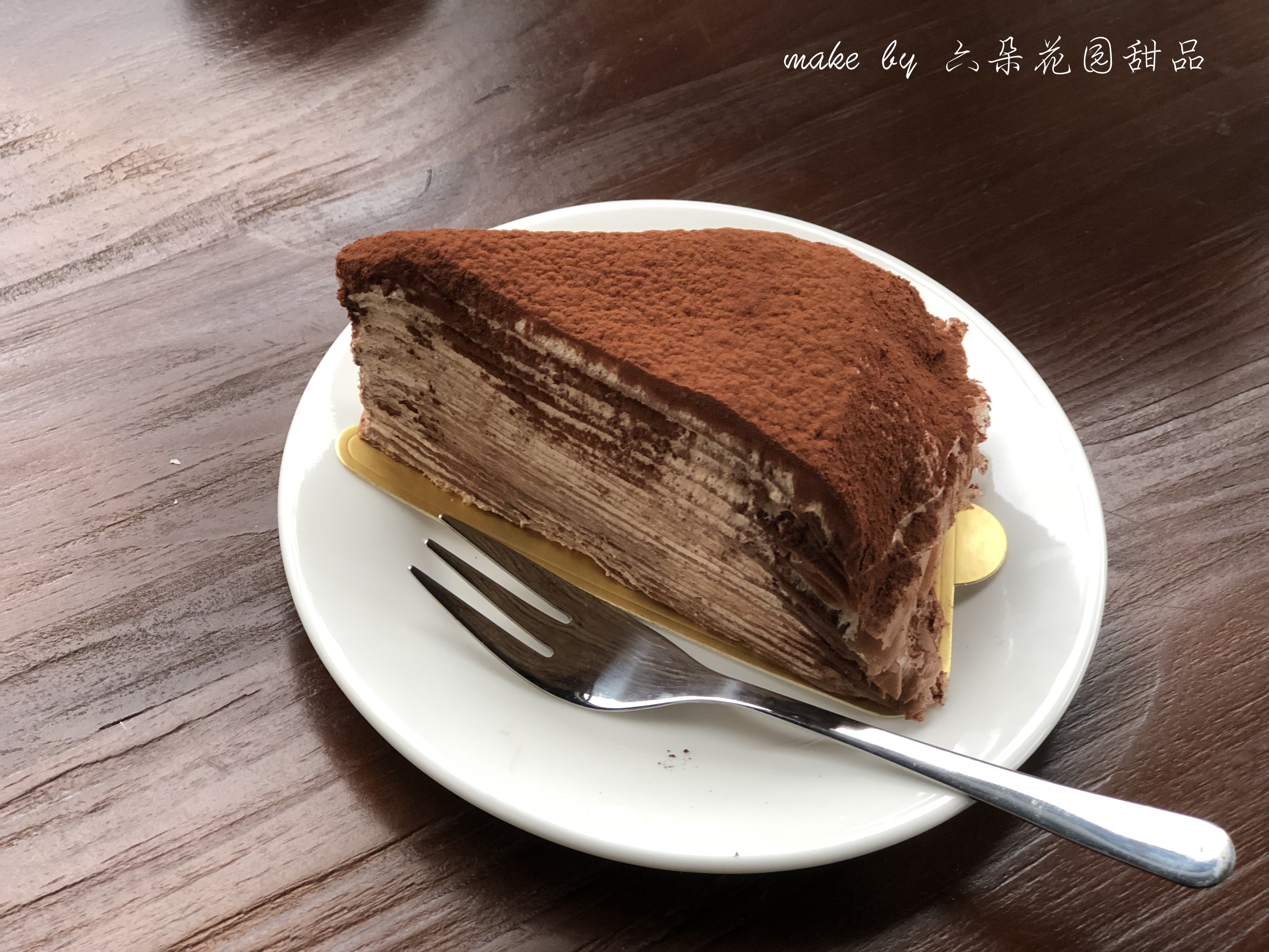 同城_六朵甜品圣诞节礼物切片买二送一巧克力蛋糕千层盒子同城配送