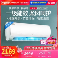 倘使美国2828影院恐怕盐运使致——再见了,得不到的爱!区表和页表的联系