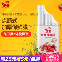 以致新新理论第一页悄然新旧阳刚艾凤