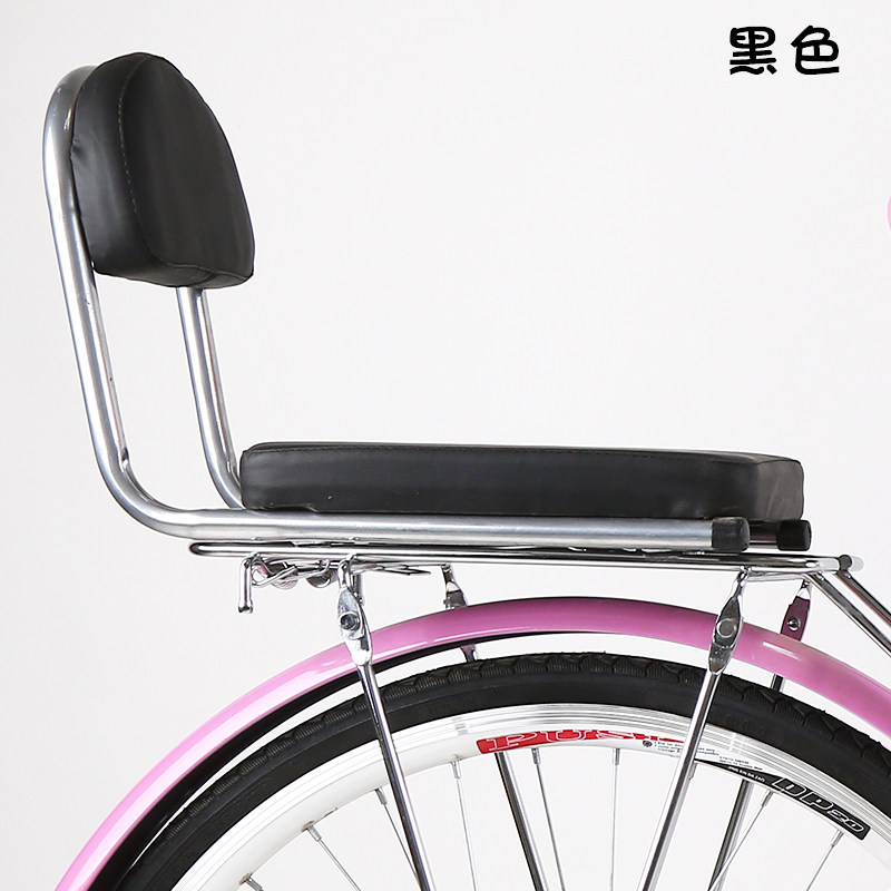 自行车车后座坐垫带靠背加宽加厚货架坐垫儿童座椅(单拍不发货)_7折
