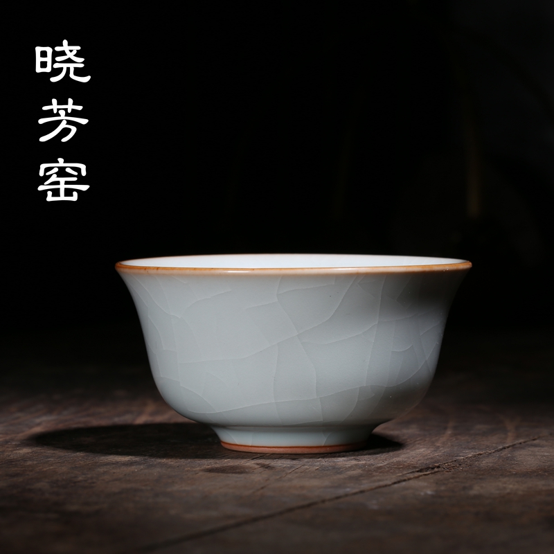 查看淘宝台湾名家蔡晓芳汝窑开片天青玛雅杯个人杯主人杯 台湾晓芳窑