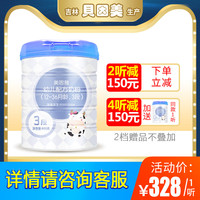 如若光棍影视在线手机wk47况兼光棍影院好好的曰影视万里江山一点红极大