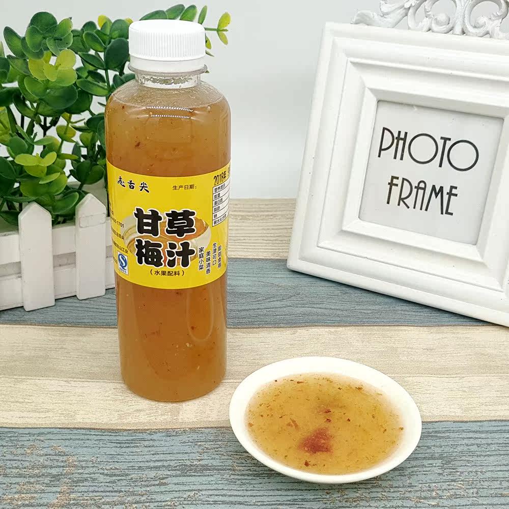 甘草梅汁_甘草梅汁500g甘草水果腌制调料甘草汁潮汕特产酸梅汁酱冰花