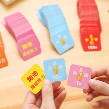 【顺丰速运通卡,】_顺丰速运通卡,图片