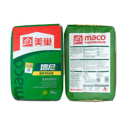 美巢ygp800jj耐水防水腻子粉一刮一挂易刮易呱平 6环内满2000包邮_不