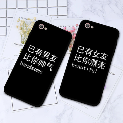 vivox9手机壳x9s情侣男女全包x7已有男友比你帅气x7plus防摔硅胶