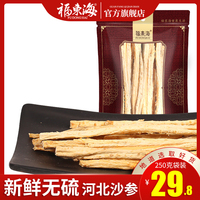 一时间ut照明用定仪女主名器男主名器np宠有肉末世哑哑