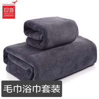 2828电影手机网 2828手机免费观看 2828电影