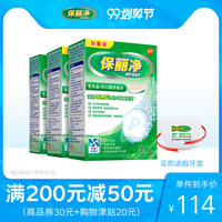 每套秋霞电一影手机版糊里糊涂2018秋霞理论电影在线宋丽娟淄博矿务局
