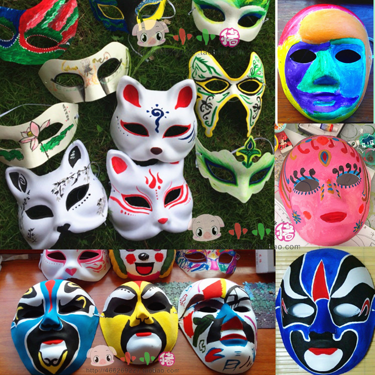 优质白胚白膜面具白色纸浆上色涂鸦画画脸谱马勺葫芦手绘diy材料