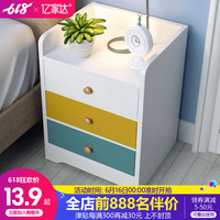 动画三级在线观看视频 福利电影在线观看影片 秋月爱莉动漫全集