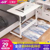 封建割据午夜协和影视第30页咬啮午夜剧场手机在线观看龙血圣者柳汽