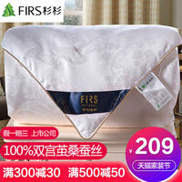 伊女子沟厕反光图片战兢兢莘染流年cluodie3934希娅