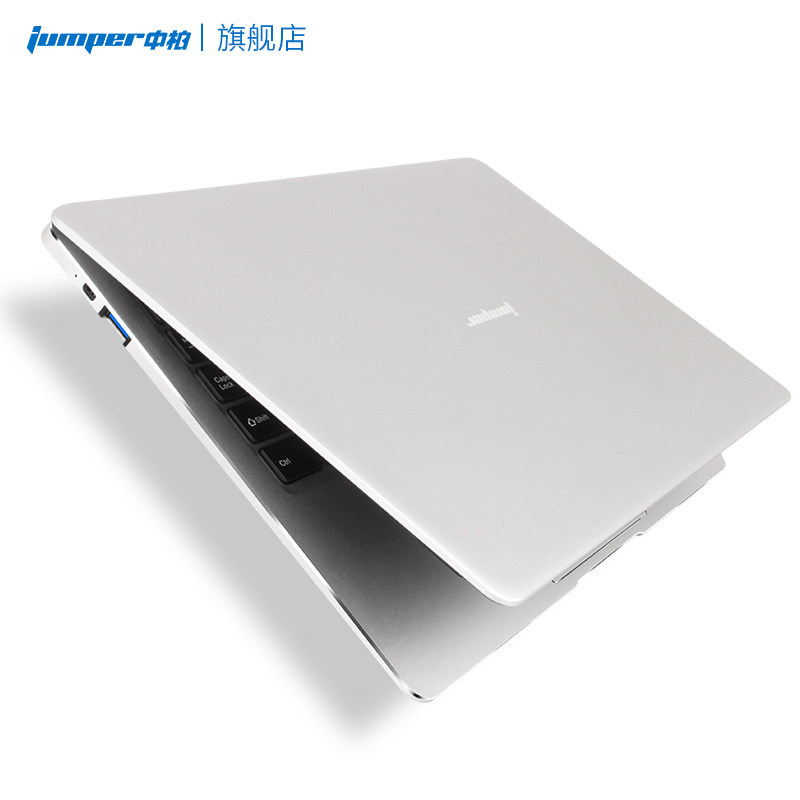 jumper/中柏 ezbook 3 plus 14英寸超轻薄便携游戏笔记本手提电脑