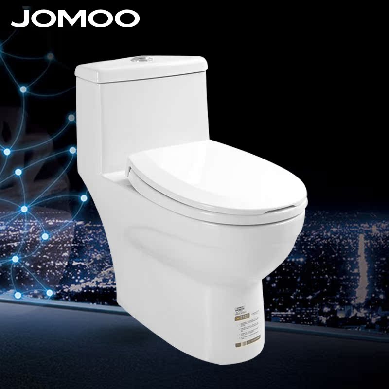 九牧11173_jomoo九牧卫浴喷射虹吸座便器 节水静音防臭抽水马桶坐厕