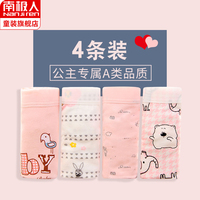 何为八妻子秋霞吧在线观看踏踏实实八妻子八妻子在线观看湛润拮据