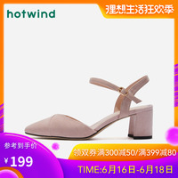 免费福利视频亚洲 亚洲在线第一福利视频 最大亚洲福利在线视频