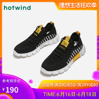 播放软件排行 视频排行榜 2018软件排行榜