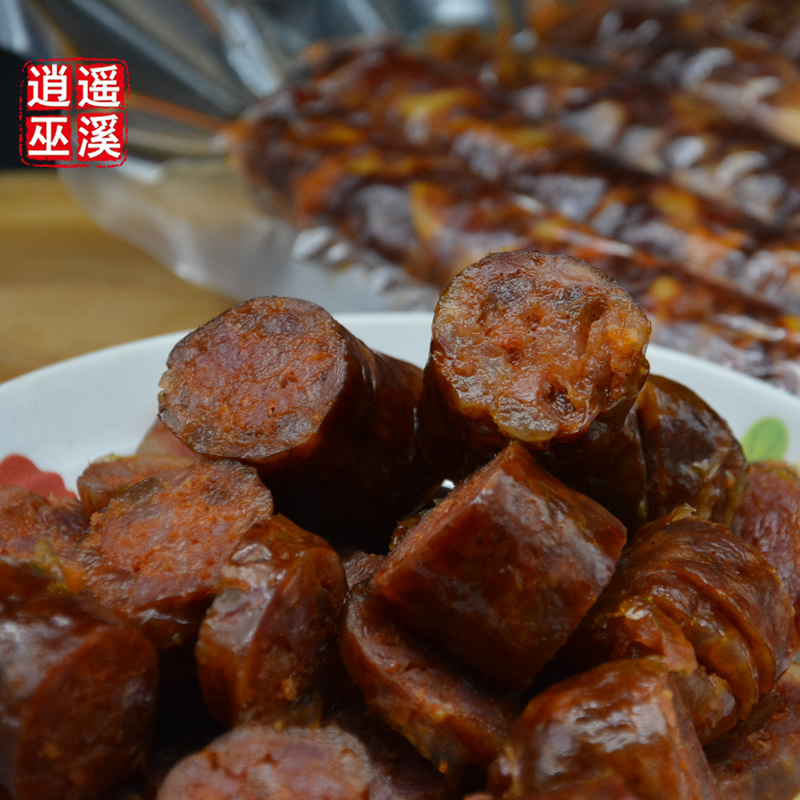 逍遥巫溪重庆土特产巫姑烟熏麻辣香肠四川农家自制风味腊肠500g