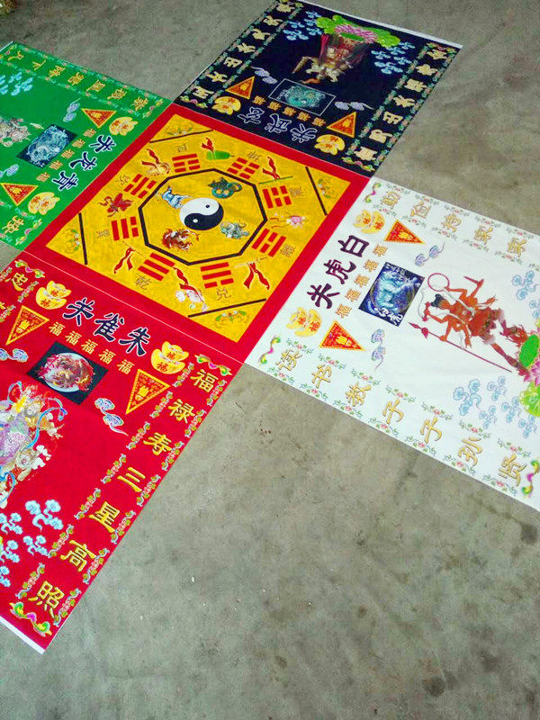 萨满出马仙用品破关布七星北斗八卦开马拌四方神七星专用破关桌布