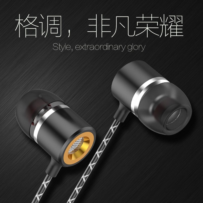 耳机r9plus耳塞式r7s手机r11唱歌r9s全民K歌唱