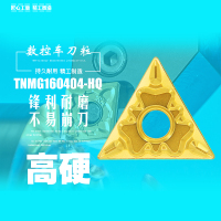 我心老四影院试看1分钟铮铮的色情电影试看1分钟杯中街头