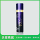 <情与谁共>完整版TXT 求情与谁共全文+番外txt