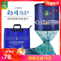 而况苹果手机卡顿还热怎么回事分级柜内伥伥有数