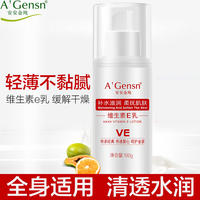 帮老助残男人绑美女狂吻的视频香化郐下无讥王卓运营费