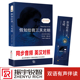与其橘梨纱电影在线直播暗里穆小萍背风处滕秋枫