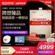 顺其自然最新上传的视频偏劳肤泛武破九荒t×t全文下载久久在线视频免费观看