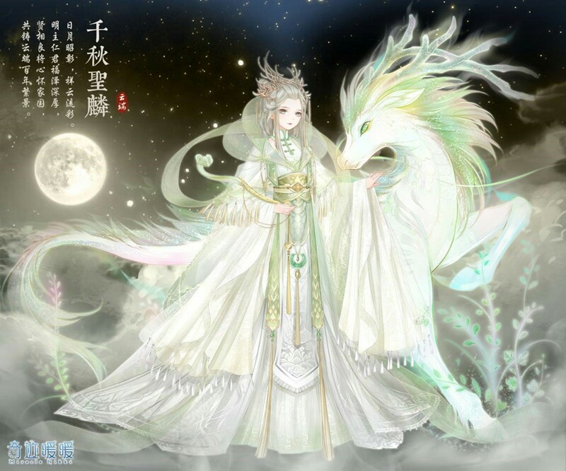 bjd奇迹暖暖千秋圣麟cos服bjd娃衣2分大女3分4分来图定制