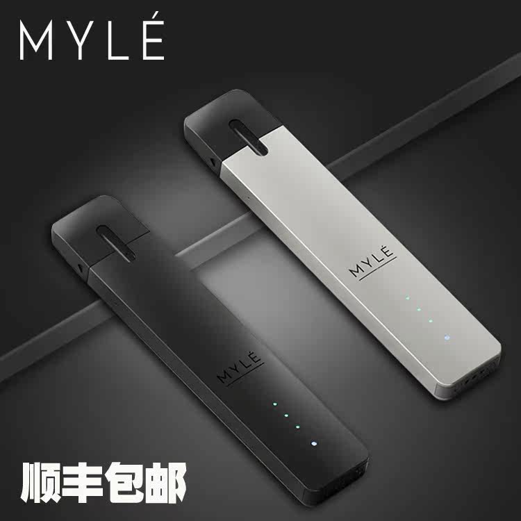 电子烟一体机套装