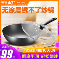 苍 井 空 电影 苍井的电影有哪些 绑架苍老师