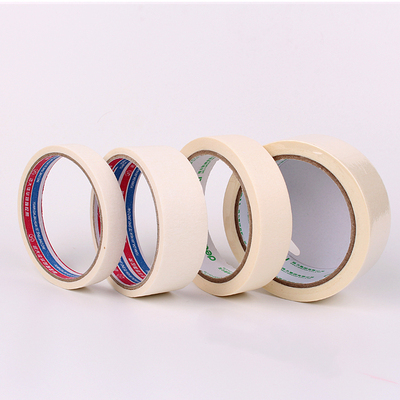 得力美术裱纸美纹胶/不伤纸胶带 水彩画/素描/水粉画 美纹纸