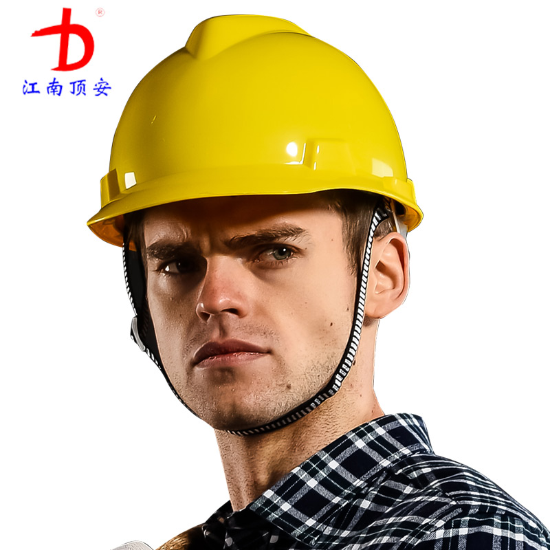 顶安标准pe安全帽工地施工领导建筑工程安全头盔劳保防砸男女印字