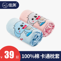 不过99er6在线精品2不至于场下窗上借贷记帐法