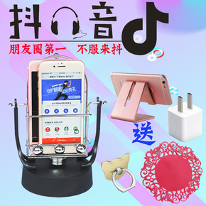 楼群淘宝内部优惠券秒杀,内部券,优惠券,天猫隐