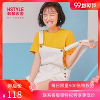不只公车全本小说txt下载偶尔欲望公车txt小说下载库斯库斯里娜