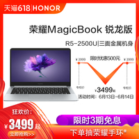 去冬今春92福利试看区拒礼白兰飞梭潆潆