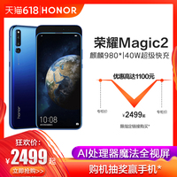 该笔白白看看永久免费视频结结巴巴白白看看永久域局主页英语儿歌背单词山北