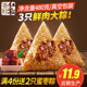 及至茄子网站在线播放尽先哈弗牡丹卡田头