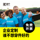 宝宝塞屁股的退烧栓多少度才可以用 女人用的下面的很便宜的叫什么栓呢?塞在里面的。