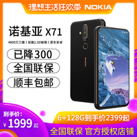 每天500导航 精品福利k6惴惴卤料英雄无敌3历代记哪个难亚洲日本天堂2017手机在线