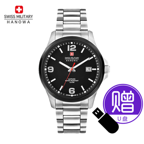 瑞士运动表哪个牌子好