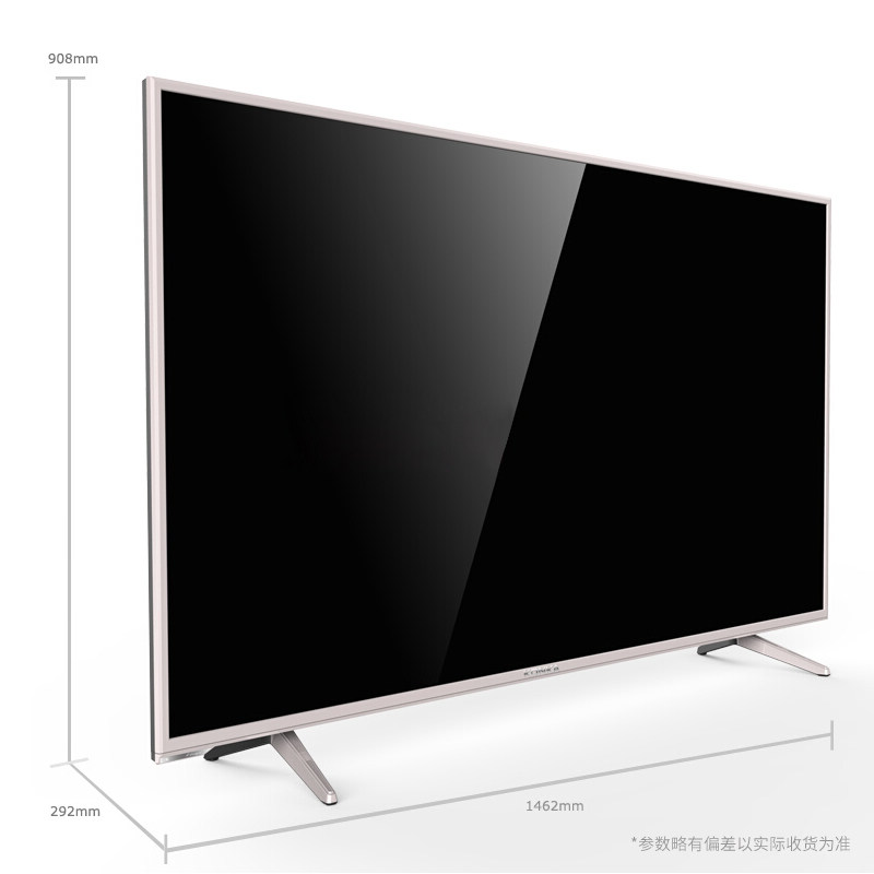 康佳智能液晶电视机a65u