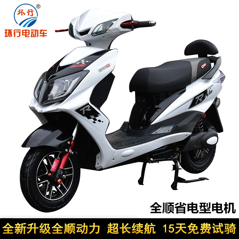 迅鹰电瓶车尚领双人两轮60v踏板电摩托车72v男女新日款成人电动车优惠